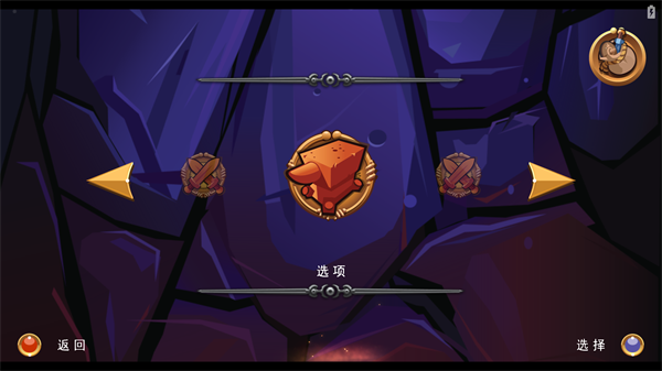 乐高指环王(4)