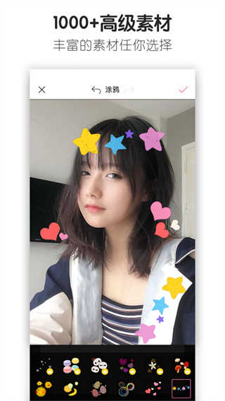 魔图免费图5