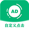 开挂江湖手游