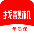 找靓机1000官方最新版
