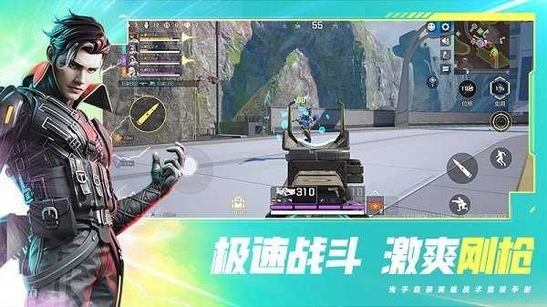 高能英雄正版图3