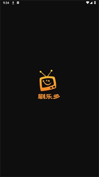 剧乐多图1