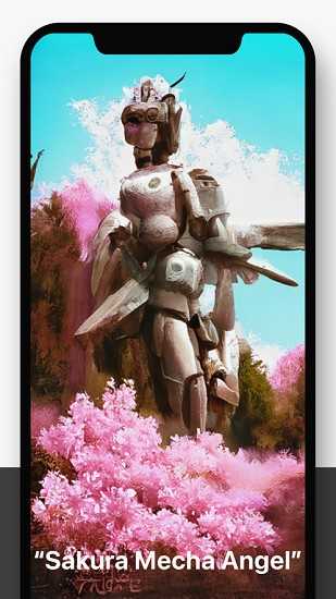 starryai手机最新版