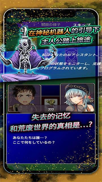 食人星球3(1)