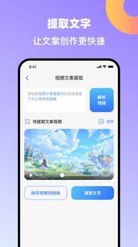 创鸭创作大师(1)