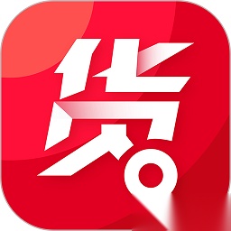 货易链