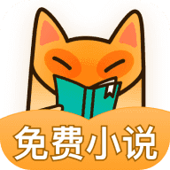 小书狐官方版