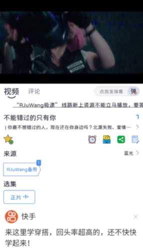 热剧汪图4