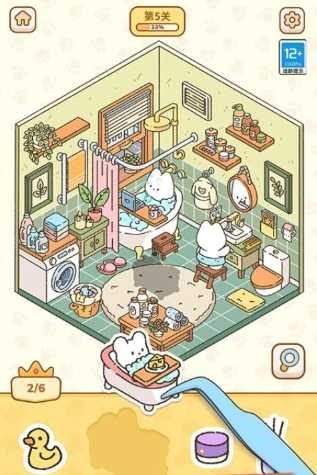 贴纸魔法屋(2)