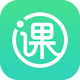 密云教育云学生端官方版