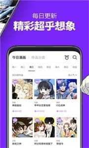 fakku漫画原版