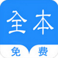烧书阁最新版V1.0.0