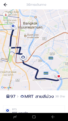 viabus官方版