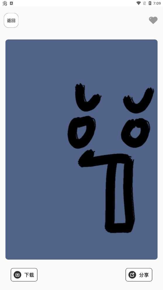 女神动漫壁纸官方版
