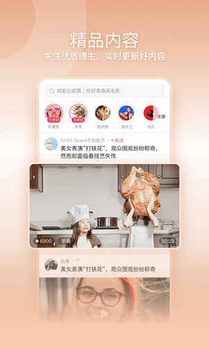 一帧视频图1