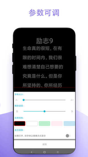 直播助手无广告版