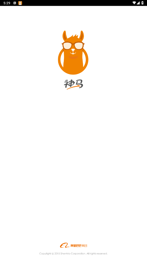 神马搜索免费版图3