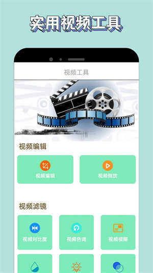 新米视频正版-图4