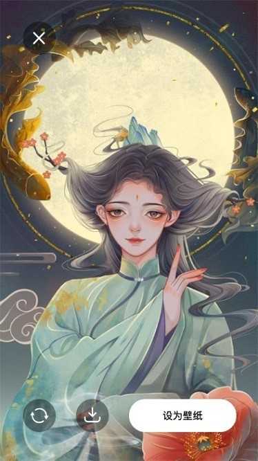 涂个壁纸官方版