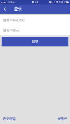 晶诺壁纸免费原版