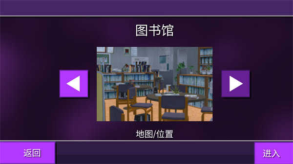 女巨人模拟器手机最新版(3)