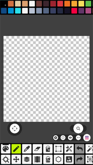 pixel studio安卓版图2