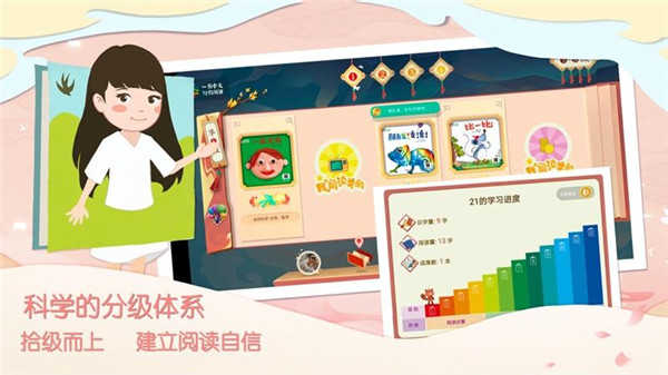 一亩阅读无广告版