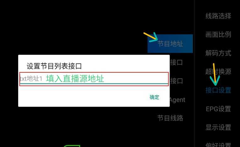 自由空壳2026图1