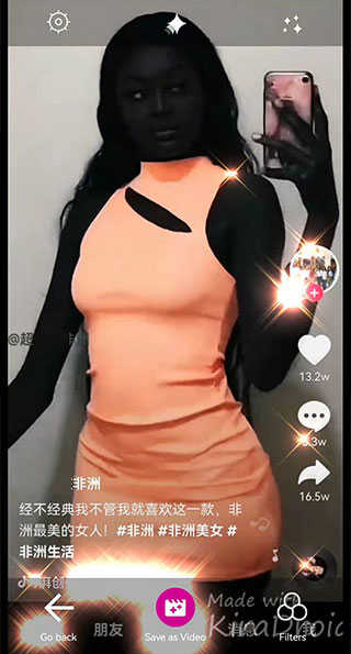 千寻相机官方最新版
