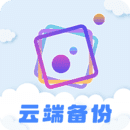 图小小相册软件原版
