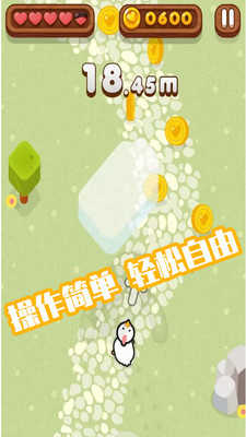 萌宠集会图2