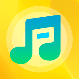 动听音乐手机最新版 v1.2.2