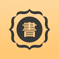 零点书院直装版 V2.8.3