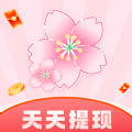 桃花短剧安卓官方版