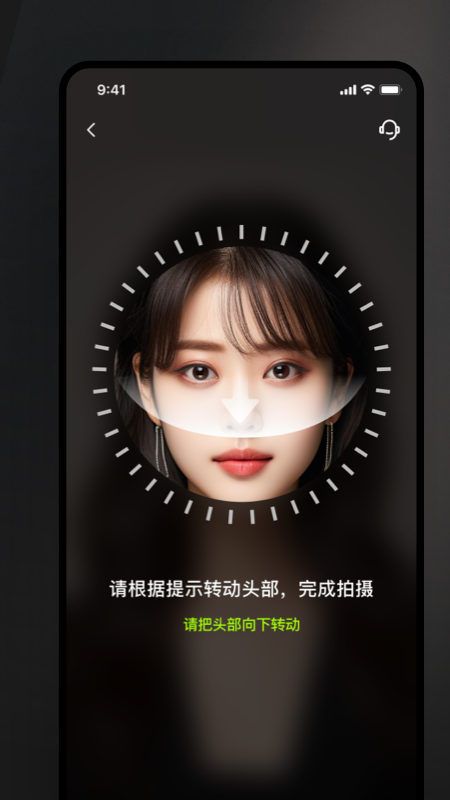 美如盐形象照手机免费版