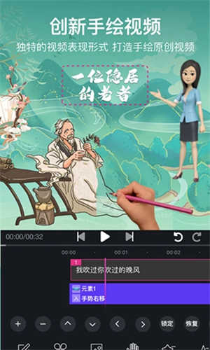 美册视频制作图5