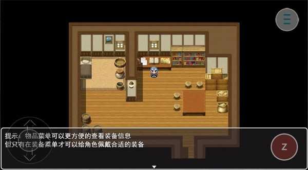 遗落的大陆图3