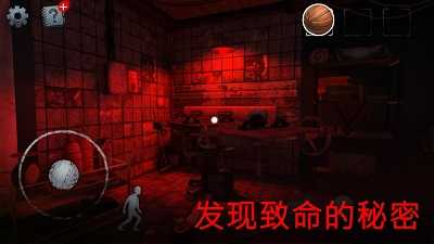 恐怖豪宅免费原版