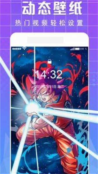 清欢主题库官方最新版