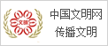 妙笔生花免费原版