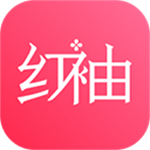 红袖读书正版