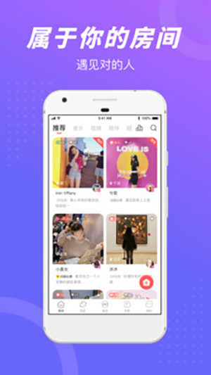 负能量垃圾桶官方最新版