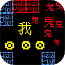 脑洞太秀了