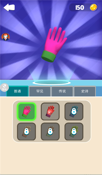 狭路相逢狙击手图3