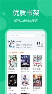 笔墨文学直装版