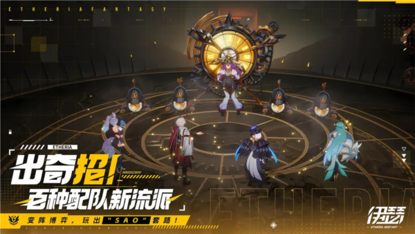 伊瑟