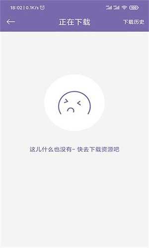磁力多2026图1