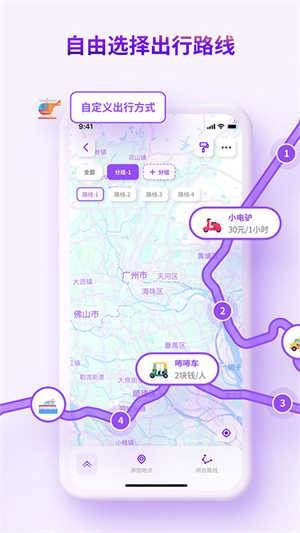 Exping图4