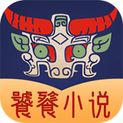 饕餮小说官方版