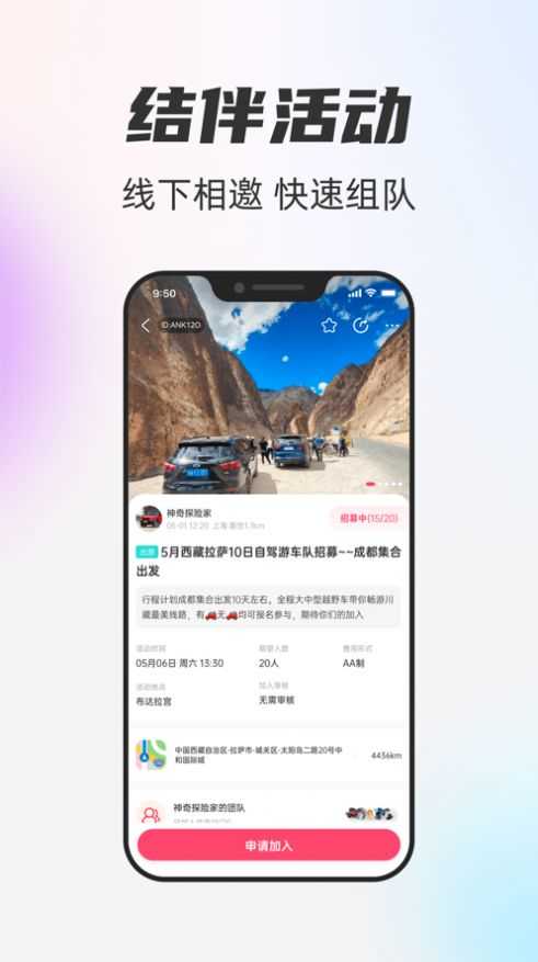 一起正版